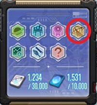 FF14 コスモエクスプローラータブレット 探索の軌跡