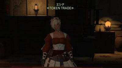 FATE ラールガーズリーチ NPCエシナ