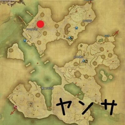 FATE キドウ丸 ヤンサ 地図