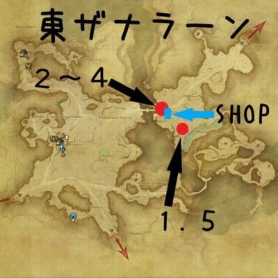 FATE ハイブリッジの死闘 東ザナラーン 地図