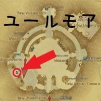 FATE アルケオタニア ユールモア NPCファサード 地図
