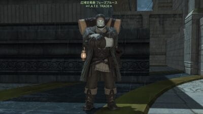 FF14 FATE バイカラージェム交換場所 ラヴィリンソス NPCフェーズブルース