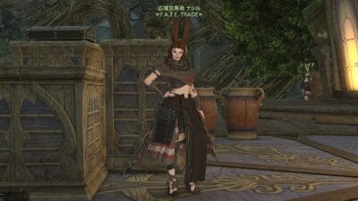 FF14 FATE バイカラージェム納品証 交換場所 ラケティカ NPCナシル