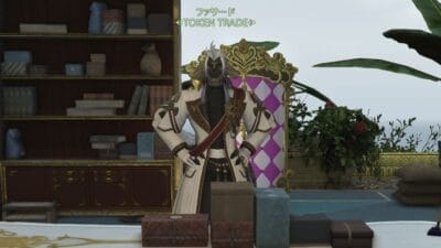 FATE ユールモア NPCファサード