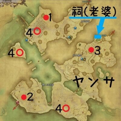FATE 玉藻御前 ヤンサ 地図