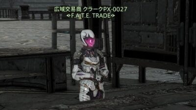 FF14 FATE バイカラージェム交換場所 リビングメモリー NPCクラーク