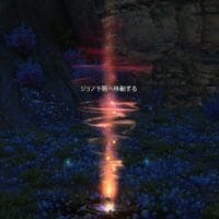 ジュノ下層　入口