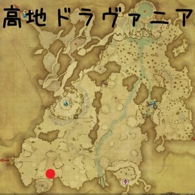 FATE タラスク 高地ドラヴァニア 地図