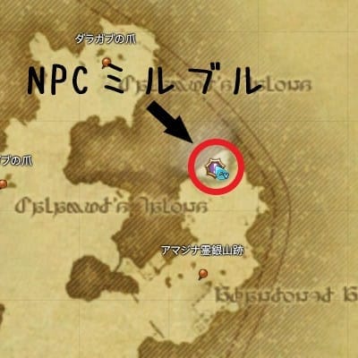 FATE 救世主の生贄 待ち伏せ編 北ザナラーン